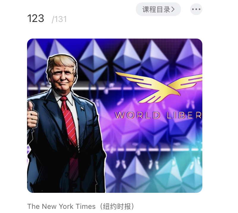  茶壶顶丑闻、水门事件，与这件事相比都不值一提