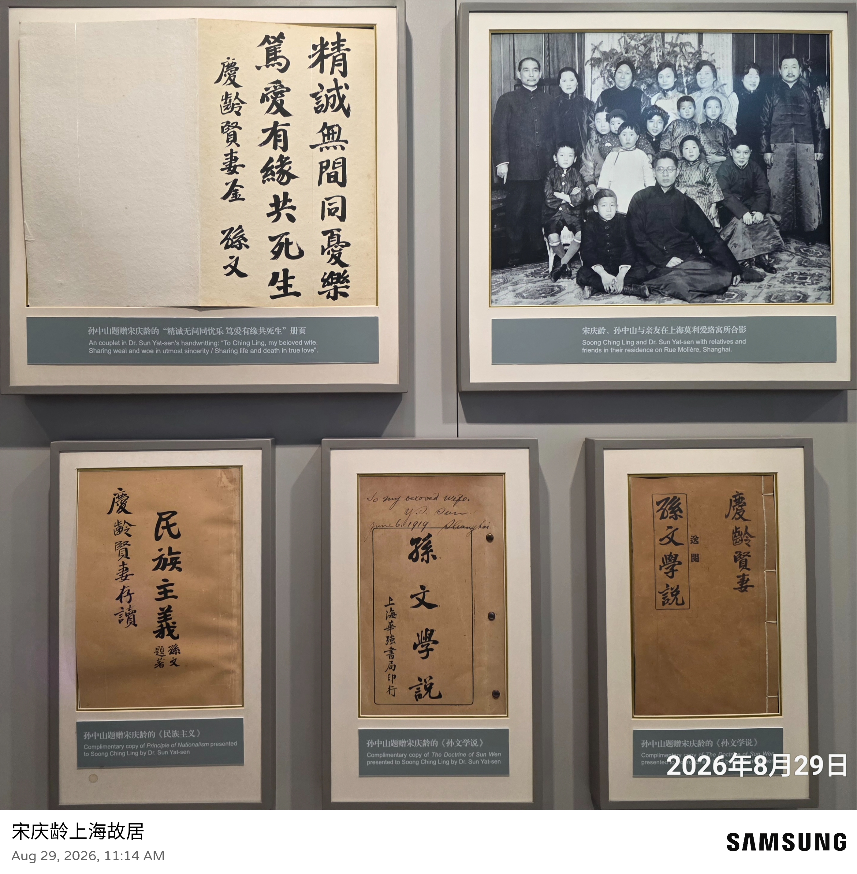 12916-ZZaP.jpg
